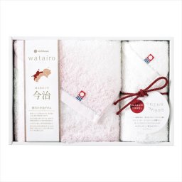 わたいろ nishikawa今治タオル フェイスタオル&ウォッシュタオル ピンク TBF2497011P/B  内祝 内祝い お祝 御祝 記念品 出産内祝い プレゼント 快気祝い 粗供養 引出物
