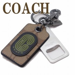 コーチ COACH キーリング キーホルダー 栓抜き CC023QBUOY 【ネコポス】 ブランド 人気