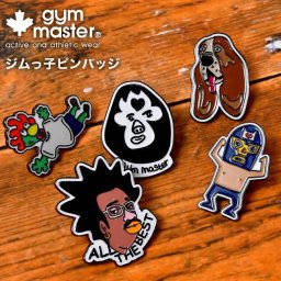ピンバッジ gym master ジムマスター ピンバッヂ ピンズ 犬 動物 プロレス レスラー アニマル かわいい おしゃれ おもしろ 可愛い ユニーク アメカジ レトロ 雑貨 アクセサリー ピンブローチ デコレーション オリジナル アレンジ カスタマイズ プレゼント ギフト 贈り物