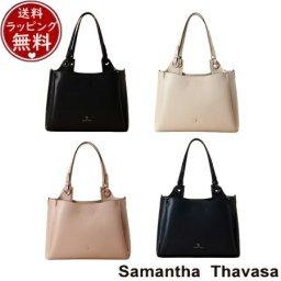 【送料無料】【ラッピング無料】サマンサタバサ Samantha Thavasa バッグ ボリュームデザイン トートバッグ  ブランド 正規品 新品 ギフト プレゼント 人気 おすすめ 誕生日 記念日 クリスマス