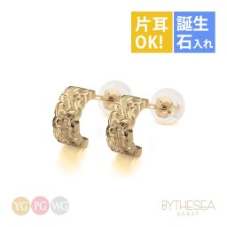 ハワイアンジュエリー フープピアス 誕生石 カットアウト Sサイズ 片耳 一個購入可K10ゴールド地金入りシリコンキャッチ シンプル 20G ゲージ 受注生産 メンズ レディース 誕生日 プレゼント【品番：GSE107】
