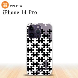 iPhone14 Pro iPhone14 Pro スマホケース 背面ケースソフトケース パズル 黒 白 +アルファベット 2022年 9月発売 nk-i14p-tp1203i