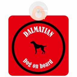 Dalmatian ダルメシアン レッド＆ブラック 車 窓ガラス 吸盤タイプ DOG IN CAR かっこいい おしゃれ 犬 シルエット アメ雑風 カラフル ドッグインカー ドッグオンボード 安全対策 セーフティサイン デコ 外出 ドライブ カーサイン 吸盤