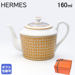 エルメス 食器 HERMES ティーポット モザイク AU24 ゴールド 850ml 026018P 洋食器 26018P 【スペシャルラッピング1100円(別売り)】 送別会 誕生日 お中元 還暦祝い 結婚祝い 結婚式 高級 父の日 母の日 即日発送 ホワイトデー