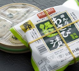 静岡 田丸屋 吟印わさび漬樽 180ｇ わさび漬吟印樽