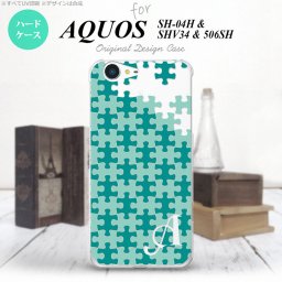 【SHV34】【スマホケース/スマホカバー】【アクオス セリエ】SHV34 スマホケース AQUOS SERIE ケース アクオス セリエ イニシャル パズル ミント nk-shv34-1209ini【メール便送料無料】