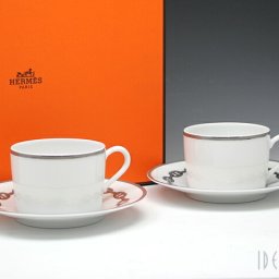 エルメス シェーヌダンクルプラチナ 4116 ティーカップ＆ソーサー 2P(ペア) 【セット ギフト 結婚祝い プレゼント 贈り物 ギフトセット 食器セット 新生活】【食器 カトラリー】【ギフト】