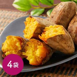 「夢百笑」 Jawa蜜芋 焼いも 2kg (500g×4) 冷凍 安納芋のルーツ 濃厚 しっとり 天然スイーツ