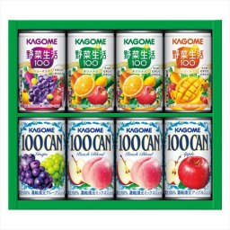 カゴメ フルーツ+野菜飲料ギフト   KSR-10P 内祝 内祝い お祝 御祝 記念品 出産内祝い プレゼント 快気祝い 粗供養 引出物