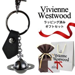 ラッピング済 ギフトセット ヴィヴィアンウエストウッド キーリング 純正ショッパー付き レディース キーホルダー バッグチャーム ブランド 3D 立体 オーブ 女性 誕生日 プレゼント 卒業 入学 お祝い