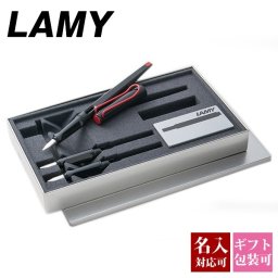 【国内正規品 1年保証】 【名入れ】 ラミー 万年筆 ジョイ ペン カリグラフィー【LAMY カートリッジ コンバーター 両用式 メンズ レディース 男性 女性 書きやすい 就職祝い お祝い 記念品 おしゃれ シンプル 新品 正規品】 ギフト プレゼント 実用的