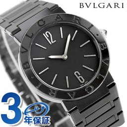 ブルガリ ブルガリブルガリ クォーツ 電池式 腕時計 ブランド メンズ レディース BVLGARI BBL33BSS/QZ アナログ オールブラック 黒