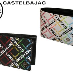 正規品 メンズ レディース カステルバジャック CASTELBAJAC カルル 二つ折り財布 053623 53623 ikt02 旅行 ギフト
