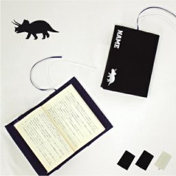 トリケラトプス3  文庫本用 A6判 お名前 読書好き 本好き 読書愛好家 記念品 ノベルティグッズ  グッズ ソフトカバー 恐竜　化石　肉食　草食　雑食　海　陸