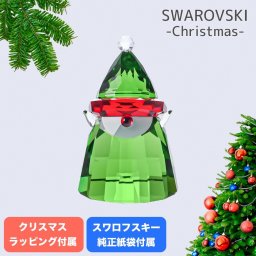 【ラッピング付き】【純正紙袋付き】スワロフスキー クリスタルフィギュア フィギュリン Holiday Cheers サンタの妖精 S クリスマス 5596386 インテリア雑貨 置物 オブジェ 送別会 誕生日 お中元 結婚祝い 結婚式 高級 父の日 母の日 ホワイトデー