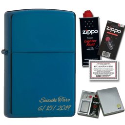 名入れ 彫刻 ZIPPO ライター 消耗品付き（オイル＆替え石）ギフトセット #20446 サファイア 永久保証