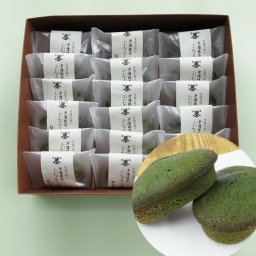 宇治抹茶ふぃなんしぇ 18個／ 抹茶フィナンシェ 抹茶スイーツ お菓子 焼き菓子詰め合わせ 洋菓子 和菓子 和風 お礼 手土産 お土産 ご挨拶 お祝い 結婚祝い 結婚内祝い 誕生日 記念日 お供え 贈り物 抹茶好き 甘いもの好き