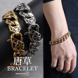 ステンレス 唐草ブレスレット 喜平チェーンブレスレット アラベスクブレスレット ごつめ ゴールド 18KGP シルバー 燻し 重厚感 メンズ 金属アレルギー対応 男性