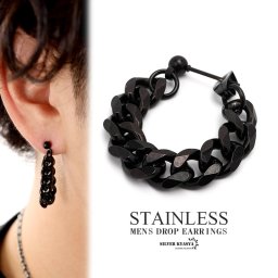 ステンレス 喜平チェーンピアス ドロップピアス フープピアス ブラック 黒 重厚感 幅7mm 韓流 韓国 ファッション ボディピアス 片耳用 金属アレルギー対応 父の日 イヤリング