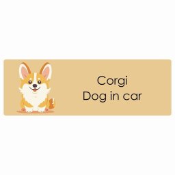 Corgi コーギー Dog IN CAR カーステッカー 犬 パステル くすみカラー スタイル アニメ風 20x6.7cm 長方形 防水 屋外 屋内 ドッグオンボード デカール