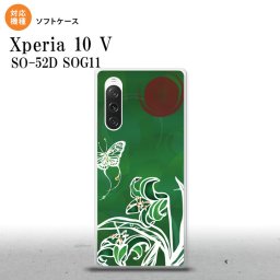 Xperia10V Xperia10V スマホケース 背面ケースソフトケース 蝶と花 緑 2023年 7月発売 nk-xp105-tp1545