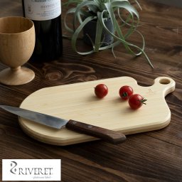 まな板 おしゃれ 日本製 RIVERET 竹製まな板 カッティングボード  ナチュラル 厚め キッチン ボード 竹 竹製品