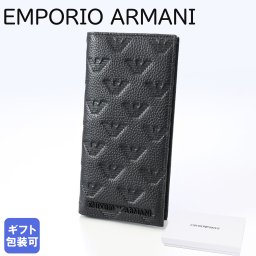 エンポリオ アルマーニ EMPORIO ARMANI 長財布 メンズ バーティカルウォレット オールオーバーエンボスイーグル ブラック YEM474 Y142V 81072 送別会 誕生日 お中元 結婚祝い 結婚式 彼氏 息子 夫 男性 財布 高級 父の日 母の日 ホワイトデー