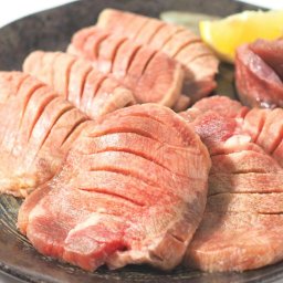 牛タン 仙台名物 200g 塩味 6mm 食べきり 牛たん 小分け スライス 味付き 約2～3人前 ギフト 厚切り 贈答用 仙台 宮城 名物 焼肉 お歳暮 お中元 牛タン【送料無料(一部地域除く)】