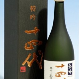敬老の日 ギフト プレゼント お酒 ドリンクギフト おしゃれ 日本酒 十四代 特吟【純米大吟醸】播州愛山720ml 高木酒造 秘伝 十 四 代【RCP】14代 山形 誕生日 父親 内祝い 還暦祝い 贈り物 ギフト プレゼント 家飲み 2～3人用 無添加