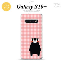 SC-04L SCV42 Galaxy S10+ スマホケース ソフトケース くまモン チェック ピンク メンズ レディース nk-s10p-tpkm18