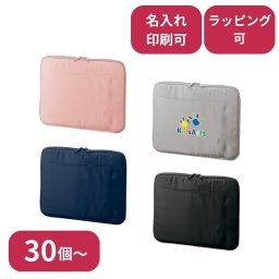 【30個～】 タブレットケース ノベルティ 創立 設立 周年 記念 社名入れ 記念品 会社 祝典 名前入れ 名入り 名前入り ネーム入り オリジナル ロゴ入り 文字入り ラッピング無料 メッセージカード無料