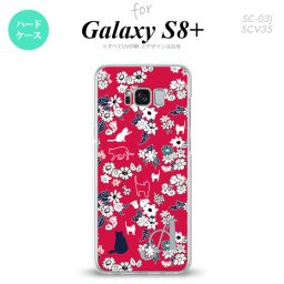 【SC03J】【スマホケース/スマホカバー】【ギャラクシーS8+】SC03J スマホケース Galaxy S8+ ケース ギャラクシーS8+ イニシャル 猫と花 赤 nk-sc03j-1723ini【メール便送料無料】