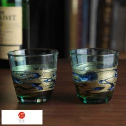 津軽びいどろ ロックグラス ペアセット たゆたう幻の金彩碧瑠璃