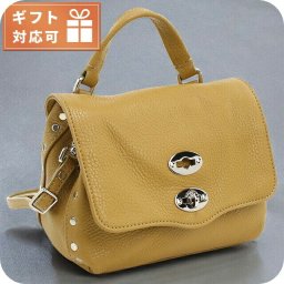ザネラート ハンドバッグ レディース ブランド ZANELLATO レザー 6262 ZUCCA PAT バッグ