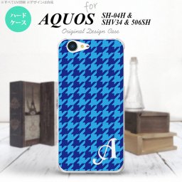【506SH】【スマホケース/スマホカバー】【アクオス Xx3】506SH スマホケース AQUOS Xx3 ケース アクオス Xx3 イニシャル 千鳥柄(大) 青 nk-506sh-919ini【メール便送料無料】