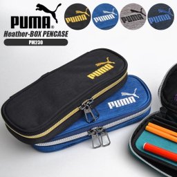 筆箱 小学生 男の子 フラット ペンケース PM230 プーマ PUMA 大容量 中学生 高校生 男子 多機能 ヘザー ロゴ スポーツ ブランド かっこいい おしゃれ 小学１年生 入学 新学期 入学準備 プレゼント ペンポーチ 筆入れ 筆記用具 文房具 文具 子供 キッズ ジュニア 筆記具 通学