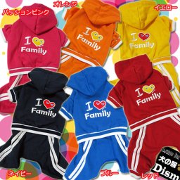 犬服 I Love Family あったか裏起毛ロンパース ( 小型犬用 ) 防寒着 つなぎ 秋冬服 チワワ トイプードル ミニチュアダックス
