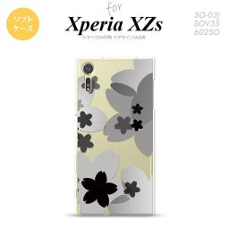 【SO03J】【スマホケース/スマホカバー】【エクスペリア XZs】SO03J スマホケース Xperia XZs SO-03J カバー エクスペリア XZs 花柄・サクラ 黒 nk-so03j-tp051【メール便送料無料】