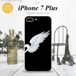 【iPhone7plus】【スマホケース/スマホカバー】【アイフォン7plus】iPhone7plus スマホケース カバー アイフォン7plus ソフトケース 翼(ペア) 黒(右) nk-i7plus-tp789【メール便送料無料】