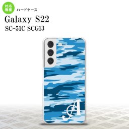 SC-51C SCG13 Galaxy S22 スマホケース 背面ケース ハードケース タイガー 迷彩 C 青 +アルファベット メンズ レディース nk-s22-1169i