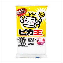 ピカ王ミニ  AK-01  内祝 内祝い お祝 御祝 記念品 出産内祝い プレゼント 快気祝い 粗供養 引出物