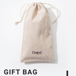 クチポール Cutipol CBM ギフト 雑貨 リネン袋(麻) 袋単品 プレゼント 北欧 キュテポール 贈り物 ロゴ入り ブランド 結婚祝い カトラリーセット クリスマス