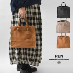 【REN レン】ミニショッパー トート バッグ / ピッグスキン・ハリー (1-30-14141) <br><br><br><br>レディース バック かばん 鞄 トート 本革 レザー 豚革 ナチュラン ナチュラル 無地 黒 母の日 クリスマス ギフト プレゼント