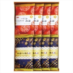 金澤兼六製菓  おいしさいろいろ  RGN-5  内祝 内祝い お祝 御祝 記念品 出産内祝い プレゼント 快気祝い 粗供養 引出物