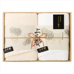   ホテルタイプ プレミアム高吸水 バスタオル2P  KA-7000  内祝 内祝い お祝 御祝 記念品 出産内祝い プレゼント 快気祝い 粗供養 引出物