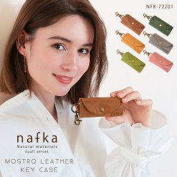 キーケース レディース スマートキー対応 コンパクト 革 本革 モストロレザー 車 スマートキーケース 日本製 シンプル かわいい おしゃれ 女性 人気 ブランド プレゼント ギフト 母の日 nafka ナフカ nafka-72201 mlb 【メール便発送】 クリスマス クリスマスプレゼント