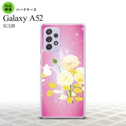 SC-53B GalaxyA52 ケース ハードケース 花柄 ミックス D ピンク おすすめ 人気 2021年 春夏発売 nk-sc53b-285