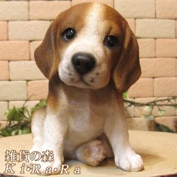 犬　置物 リアル　ビーグル　お座り　いぬ　動物オブジェ　ガーデン　オーナメント　店舗　カウンター　装飾　オブジェ　インテリア　玄関先　庭　犬好きさん人気ギフト　動物人気ギフト　クリスマスプレゼント　お誕生日祝い　母の日人気　父の日人気　敬老の日人気