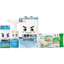 レック 激落ちくんセット LGS-100N  内祝 内祝い お祝 御祝 記念品 出産内祝い プレゼント 快気祝い 粗供養 引出物