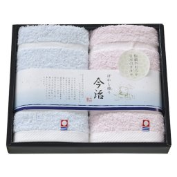日本名産地 今治ぼかしハンドタオル2P TMS1506211 A4 内祝い お祝い 出産祝い 結婚祝い お供え 粗供養 満中陰志 香典返し お返し お礼 快気祝い お見舞い 挨拶 法事 進学 入学  ギフト プレゼント 粗品 景品 手土産 お歳暮 残暑見舞い  